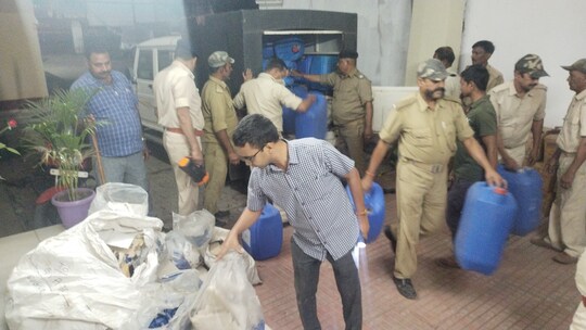 जब्त