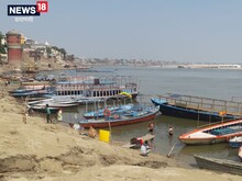 वाराणसी आ रहे हैं घूमने तो नोट कर लें ये तारीख, नहीं कर पाएंगे गंगा में सैर