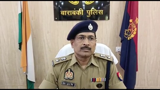 फर्जी