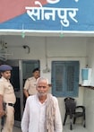 Chapra Crime News: जवानी में दोनों ने की थी वारदात, बुढ़ापे में हुई गिरफ्तारी, रेलवे कोर्ट ने भेजा जेल