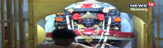 मल्हार