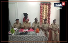 Gumla Crime: गायब नाबालिग लड़की का शव बरामद, पूर्व प्रेमी गिरफ्तार, एक नाबालिग लड़की भी आरोपी