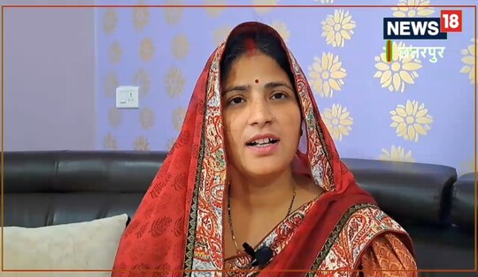 लाडली