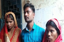 पति-पत्नी और वो: प्रेमिका से शादी करने पहुंचा 5 बच्चों का पिता, पहली पत्नी को चला पता तो कोर्ट में हुआ हाई वोल्टेज ड्रामा