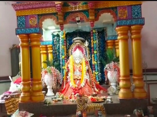 खोखरा