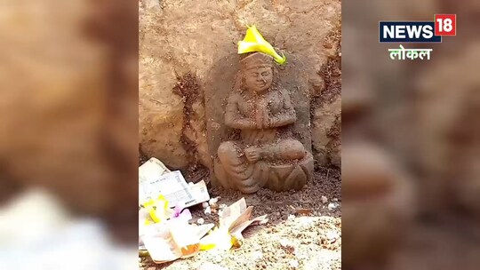 पत्थर