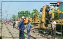 Train Alert : मालदा डिवीजन की कई ट्रेनें रद्द और कई ट्रेनों के टाइमिंग में बदलाव,  जानिए वजह और शेड्यूल
