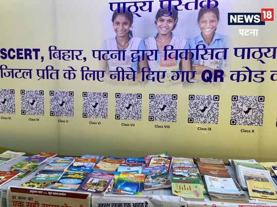 सरकारी
