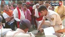 Chapra News : बालू लदे ट्रैक्टर ने 3 साल की मासूम को रौंदा, मौत
