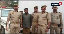 Jhansi Crime News: 'पति-पत्नी और वो' के चक्कर में डबल मर्डर, दोस्त बना कातिल,  पिता के लिए काल बना नाजायज संबंध