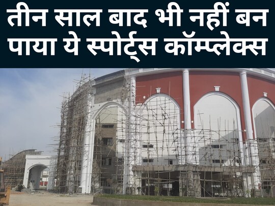 तीन