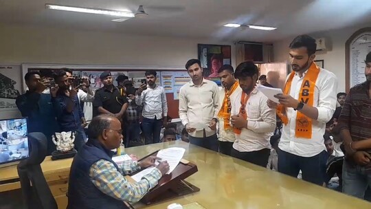 एनईपो