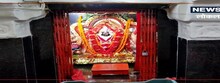 Navratri 2023: अद्भुत है मां महामाया की महिमा...यहां देवी की इच्छा से हुआ था मंदिर निर्माण!  