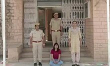 नागौर की लेडी ड्रग माफिया पर पुलिस का शिकंजा, नशीले MD के साथ हुई गिरफ्तार