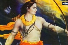 Ram Navami 2023: क्या आप जानते हैं प्रभु श्रीराम के जन्म से जुड़ा ये रहस्य, जानें क्यों लिया था अवतार