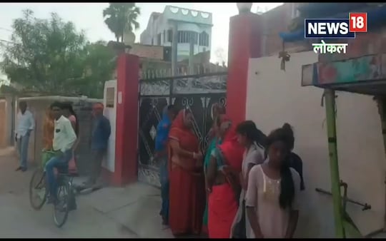नवविवाहिता
