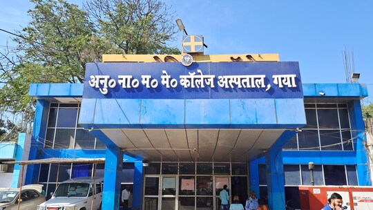 ब्रेस्ट