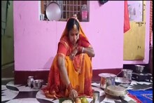 Chaiti Chhath 2023: छठ को लेकर प्रशासनिक स्तर पर भी तैयारी, आज अस्ताचलगामी सूर्य को दिया जाएगा अर्घ्य