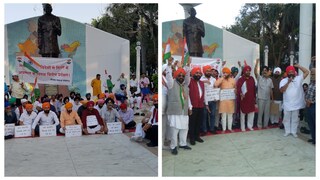 लखनऊ के सिख समाज ने हजरतगंज स्थित पटेल पार्क में विरोध प्रदर्शन किया