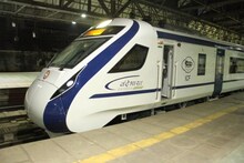 Vande Bharat Train: भोपाल पहुंची MP की पहली वंदे भारत ट्रेन की रैक, 1 अप्रैल को PM मोदी दिखा सकते हैं हरी झंडी