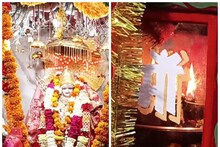 Chaitra Navratri 2023: इस मंदिर में वर्षों से जल रही अखंड ज्योति, नवरात्रि में दर्शन करने से बरसती है कृपा 