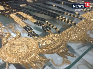 सोने-चांदी के भाव स्थिर