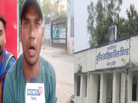 सुनवाई नहीं होने से नाराज पीड़ित ने दी सुसाइड की धमकी.