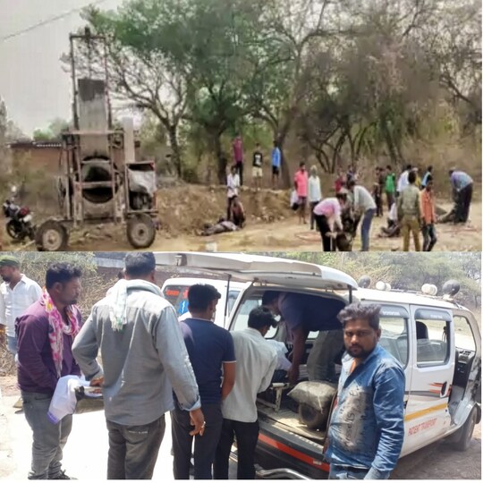 हादसे के समय की फोटो 