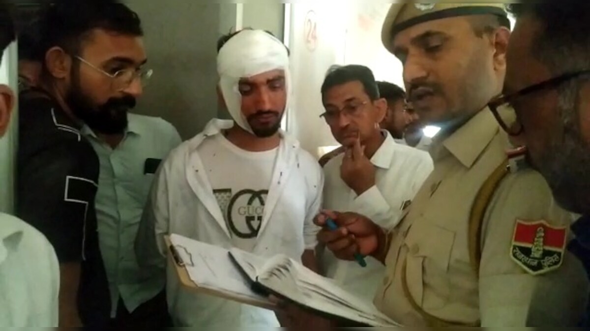 Shri Ganga Nagar News : 12वीं की परीक्षा देकर घर लौट रहे छात्र पर नकाबपोश बदमाशों ने किया जानलेवा हमला
