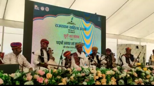 पद्मश्री