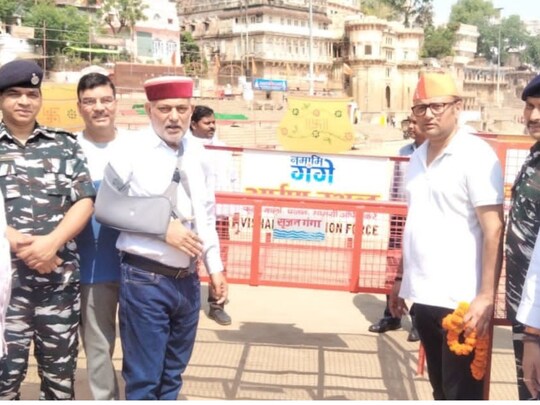 घाटों