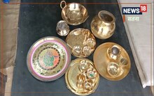 MP News: देश-विदेश में धूम मचाते हैं सतना में बने कांसे के बर्तन, खूबियां जानकर हो जाएंगे हैरान