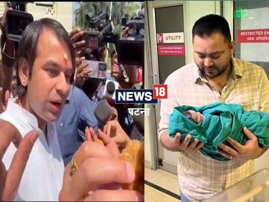 मिठाई