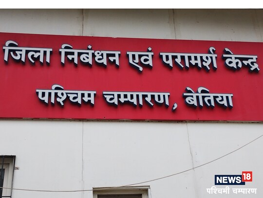 डीआरसीसी