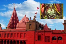 Chaitra Navratri: काशी के उस मंदिर की कहानी जहां वध के बाद देवी ने किया था विश्राम