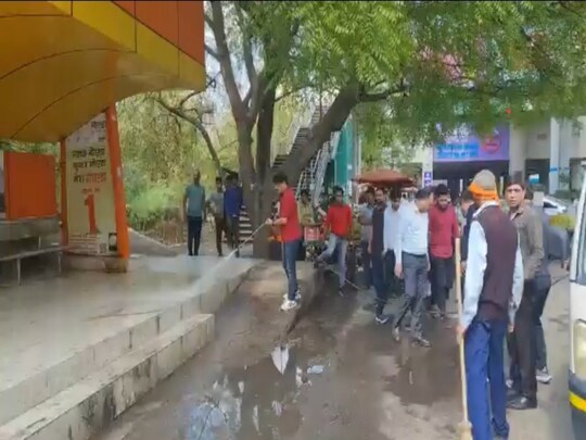 थू-थू
