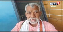Siwan News: 'पूर्व विधायक शराब बेचते हैं', कई थानों की पुलिस के साथ सीवान DSP का छापा