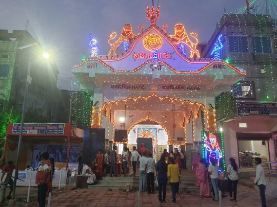 गुलजारबाग