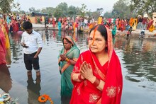 Chaiti Chhath 2023: छठ घाट पर उमड़ी श्रद्धालुओं की भीड़, उगते सूर्य को अर्घ्य देने के साथ संपन्न हुआ महापर्व