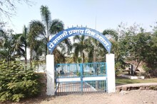 विख्यात कवि भवानी प्रसाद मिश्र ने यहीं पर लिखी थी 'सन्नाटा', आज ये पार्क पहचान का मोहताज