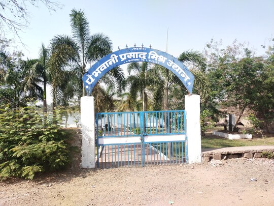 दादा
