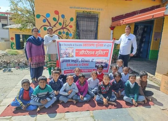 उत्तराखंड
