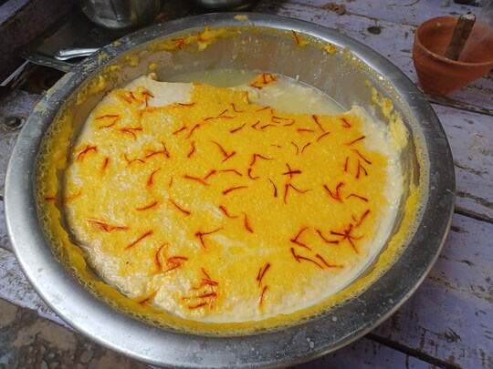 कुल्हड़