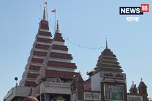 Ramnavami Special: जब सुप्रीम कोर्ट के जज ने पूछा था 'कहां हुआ श्रीराम का जन्म', फिर महावीर मंदिर में बने नक्शे से हुआ साबित
