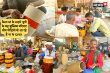 Karauli News : साम्प्रदायिक सौहार्द की मिसाल हैं यह मुस्लिम परिवार,पीढ़ियों से बना रहे हैं कैला देवी भक्तों के लिए ढोलक 