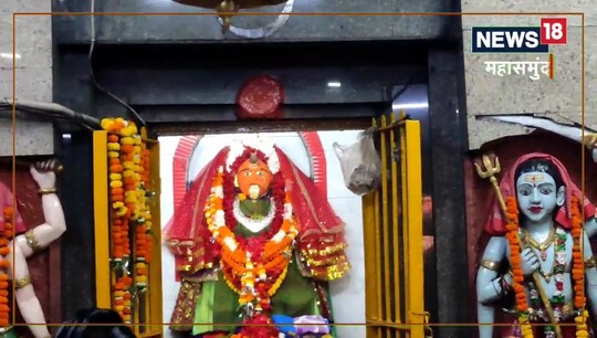 अष्टमी