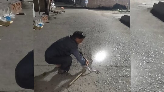 हाथ
