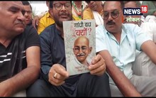 Jhansi News: फिर खड़ा हुआ गांधी बनाम गोडसे का विवाद, युद्ध का मैदान बना बुंदेलखंड विश्वविद्यालय का पुस्तक मेला