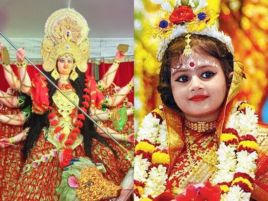 नवरात्र