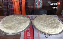 पांच किलो दूध जलता है, तब बनती है एक किलो खुरचन...राजघराने से इस मिठाई का कनेक्शन